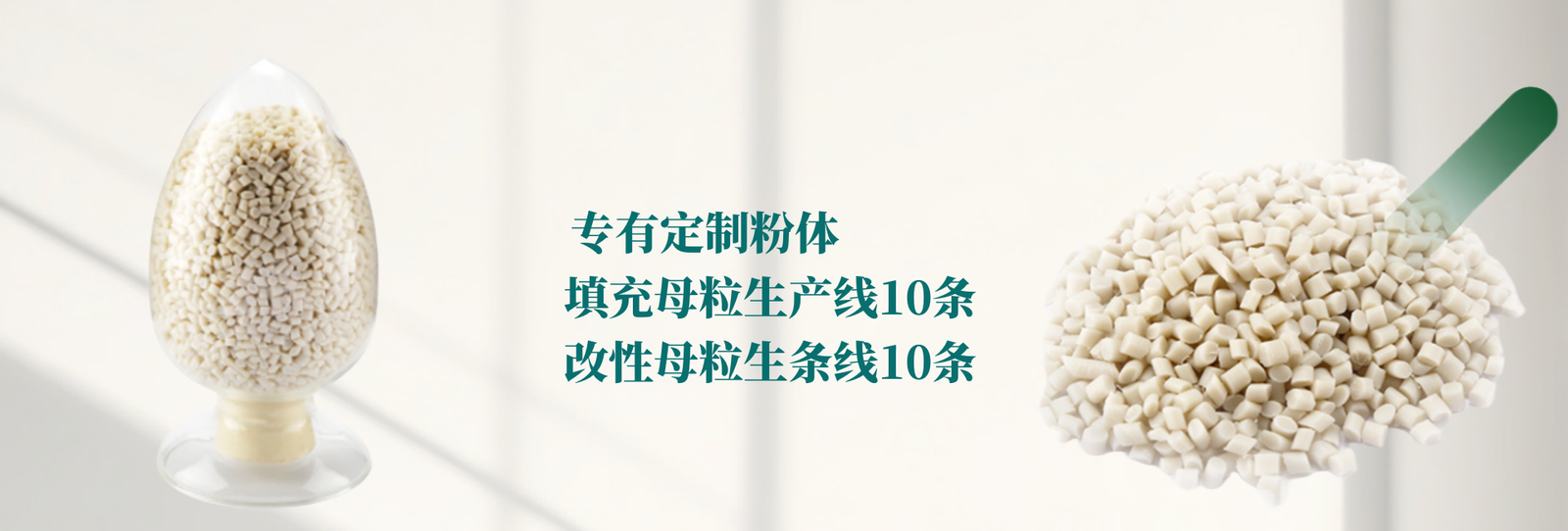 indexban2_副本